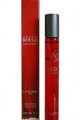 Lancome Rouge Now or Never