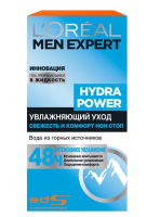 L'Oreal Men Expert Hydra Power увлажняющий уход