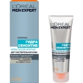 L'Oreal Men Expert Сенситив крем после бритья