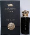 Oud Al Ain Royal Crown