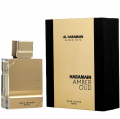 Al Hamatt Amber Oud Gold Edition1