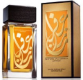 парфюмерная вода Aramis Perfume Calligraphy Saffron