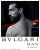 Bvlgari Man In Black Essence advertise