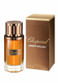 Chopard Amber Malaki 1