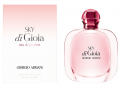 купить парфюм Giorgio Armani Sky Di Gioia