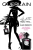 Guerlain Black Perfecto by La Petite Robe Noire Eau de Toilette Florale poster