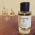 James Heeley Chypre 21 advertise