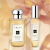 Jo Malone Honeysuckle and Davana poster