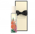 Jo Malone Lupin and Patchouli