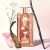 Lancome Idole LIntense poster