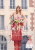 Lanvin Modern Princess Blooming 2020 poster