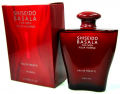 туалетная вода Shiseido Basala