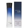 туалетная вода Armani Code Summer pour Homme 2011