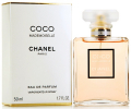 парфюмерная вода Chanel Coco Mademoiselle