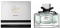 туалетная вода Gucci Flora By Gucci Eau Fraiche