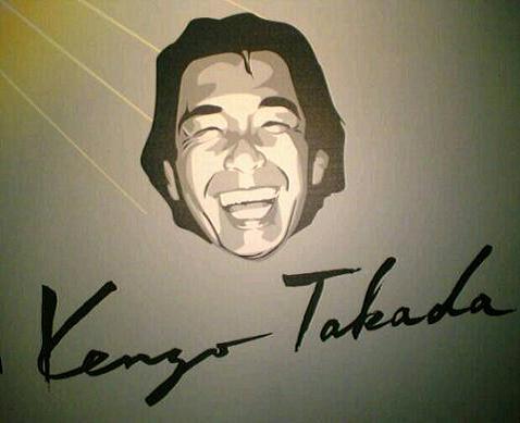 Kenzo Takada (Кензо Такада)